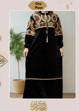 Load image into Gallery viewer, Nada Jalabiya -  Velvet
