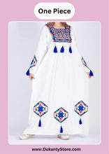 Load image into Gallery viewer, Raghad Abaya -  Cotton
