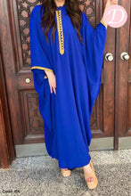 Load image into Gallery viewer, Amira Abaya - Cotton
