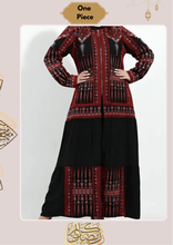 Load image into Gallery viewer, Rana Abaya - Crepe
