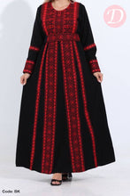 Load image into Gallery viewer, Salama Abaya - Crepe
