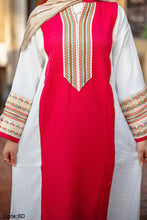 Load image into Gallery viewer, Areej Abaya - Linen
