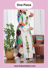Load image into Gallery viewer, Areen Abaya -  Cotton
