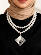 Load image into Gallery viewer, "فإني قريب" Set  - Silver Plated
