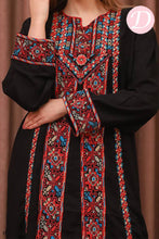 Load image into Gallery viewer, Salma Abaya - Crepe
