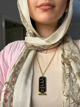 Load image into Gallery viewer, Pharaonic Obelisk Necklace  - Customized Name Gold Plated

