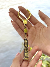 Load image into Gallery viewer, Asinat Medal - Pure Copper
