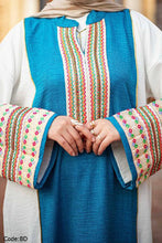 Load image into Gallery viewer, Areej Abaya - Linen
