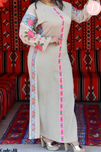 Load image into Gallery viewer, Afnan Abaya - Crepe
