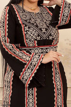 Load image into Gallery viewer, Alin Abaya - Crepe
