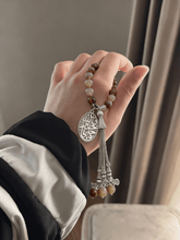 Load image into Gallery viewer, Brown Shades Rosary - Agate Stones

