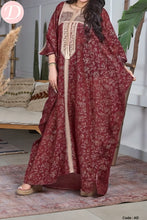 Load image into Gallery viewer, Logy Jalabiya - Cotton
