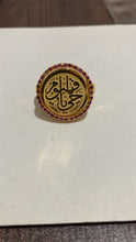 Load image into Gallery viewer, Qayoom Ring - Gold Plated
