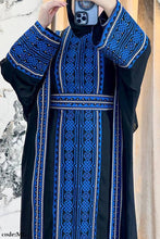 Load image into Gallery viewer, Sofy Abaya - Crepe
