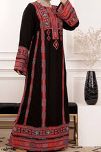 Load image into Gallery viewer, Dima Abaya - Crepe
