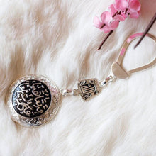 Load image into Gallery viewer, Emily Keychain - Silver Plated
