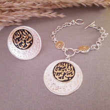 Load image into Gallery viewer, "BesmAllah" Set - Silver Plated
