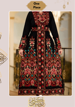 Load image into Gallery viewer, Sufia Abaya - Crepe

