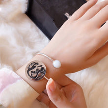 Load image into Gallery viewer, "Mariem" Customized Bracelet - Silver Plated
