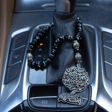 Load image into Gallery viewer, Customized Car Pendant - Black Onks
