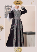 Load image into Gallery viewer, Safy Abaya - Cotton
