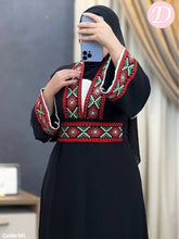 Load image into Gallery viewer, Hager Abaya - Linen
