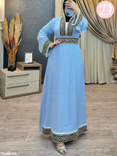 Load image into Gallery viewer, Hager Abaya - Linen
