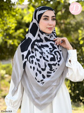 Load image into Gallery viewer, Ganat Veil - Malaysian Digital Veil
