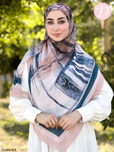 Load image into Gallery viewer, Hoda Veil - Malaysian Digital Veil
