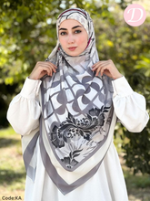 Load image into Gallery viewer, Yomna Veil - Malaysian Digital Veil
