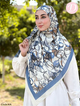 Load image into Gallery viewer, Noura Veil - Malaysian Digital Veil
