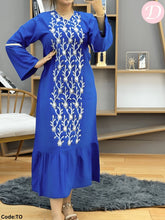 Load image into Gallery viewer, Rabab Jalabiya - Cotton
