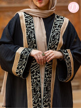 Load image into Gallery viewer, Rawan Cardigan - Linen
