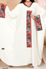 Load image into Gallery viewer, Asel Abaya - Silk
