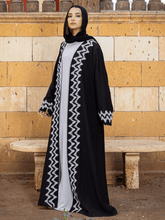 Load image into Gallery viewer, Walaa Simple Cardigan - Linen
