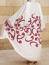 Load image into Gallery viewer, Mariam Arabic Cardigan - Linen

