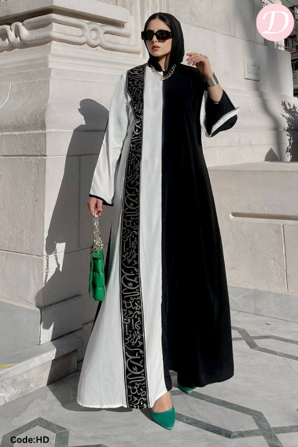 Abaya Lina - Crepe