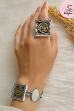 Load image into Gallery viewer, Ashraqat Set - Pure Copper
