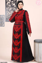 Load image into Gallery viewer, Yasmine Abaya - Crepe
