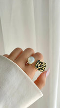 Load image into Gallery viewer, Aghla El Nas Ring - Pure Copper
