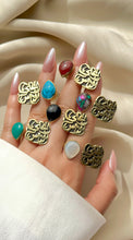 Load image into Gallery viewer, Aghla El Nas Ring - Pure Copper
