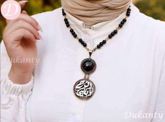 Afrah ya alpy A necklace of black agate stones