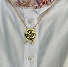 Load image into Gallery viewer, Reema Set – Gold Plated
