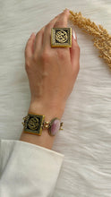 Load image into Gallery viewer, Ashraqat Set - Pure Copper
