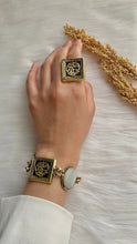 Load image into Gallery viewer, Ashraqat Set - Pure Copper

