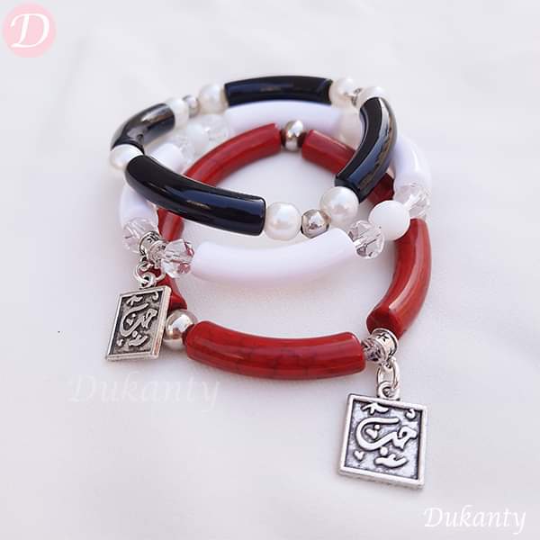 Acriylc  Bracelet Set