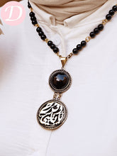 Load image into Gallery viewer, Claire  Necklace - Agate
