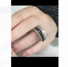 Load image into Gallery viewer, &quot; Arabic &quot;  Silver Ring
