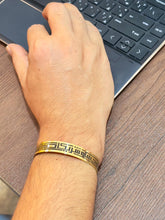 Load image into Gallery viewer, Ali Elegant Bracelet - Pure copper

