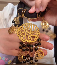 Load image into Gallery viewer, Khayr Hafez Necklace Scarf - Cotton
